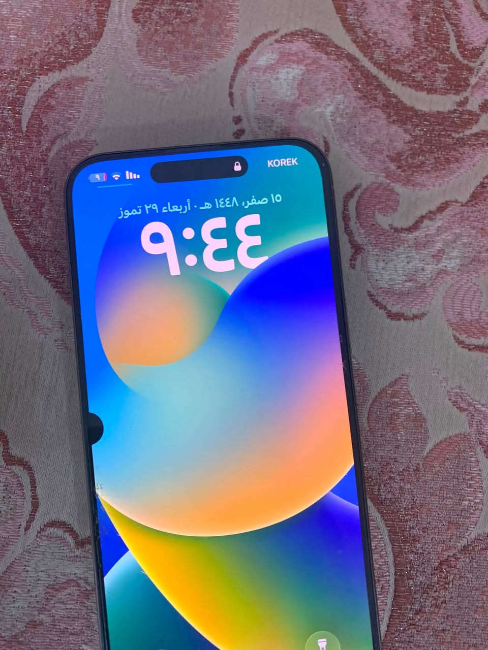 السلام عليكم
للبيع iPhone 15 pro Max
ذاكرة 256
البطارية 88
الجهاز نضيف بي نقطة فقط بالشاشة 
المكان بغداد العامرية 
السعر 825وبي مجال
الاستفسار الاتصال على الرقم ***********￼
