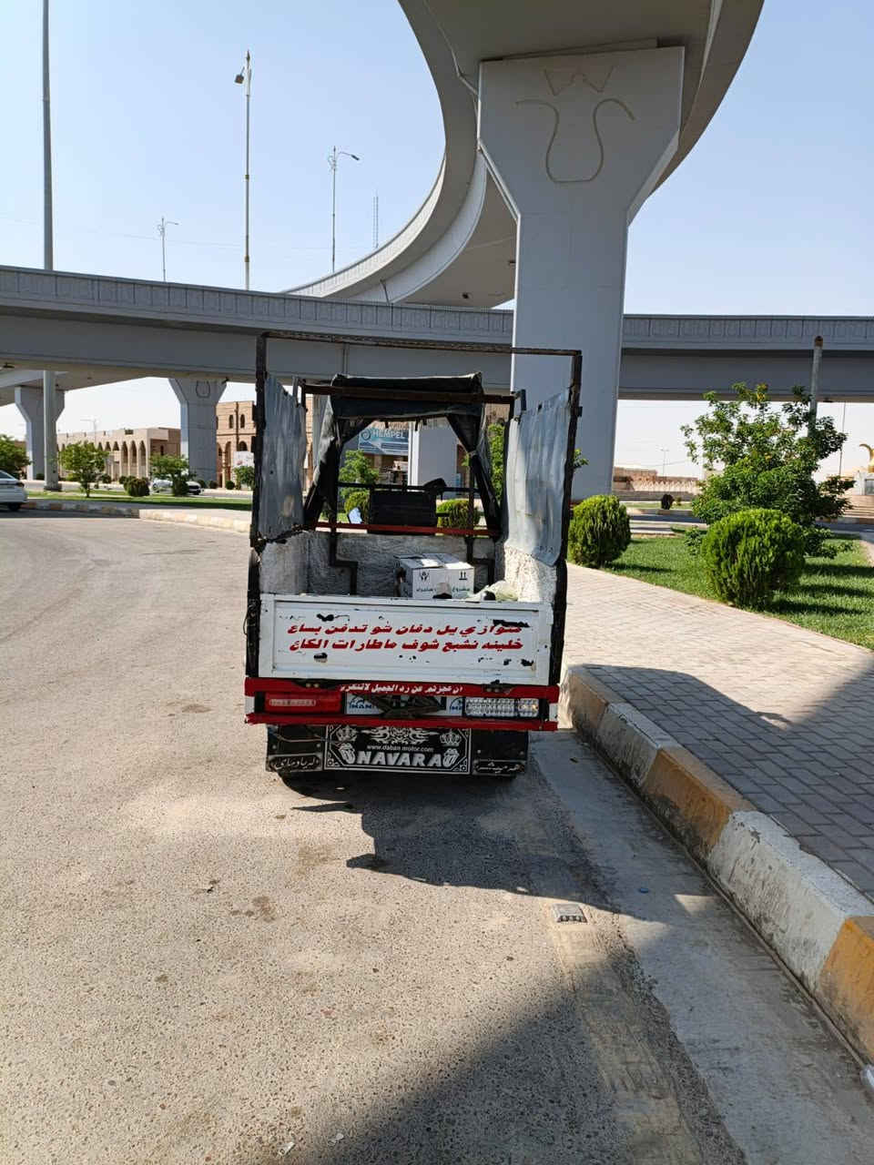 سلام عليكم ستوته لبيع موديل ٢١ محرك 200 مفتوح مجفت جديد وكلجاته جدد بس سحبت بيه سياره وضعفن شاصي شرط بدي شرط لا غياس ولا لحيم  دبلات    لمامي ولخلفي شرط صدر شرط صار شهر من بدلته كهربايات يعوزهن تردتيب  ستوته مال جنيه سعر 1525 وبيه مجال مكانه تكريت وملاحضه غير متواجد علا فيسبوك تصال علا رقم ***********
