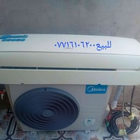 للبيع • سبليتر • بدون تفاصيل