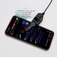 جهاز نقر • شاشة رقمية • موديل D-007
