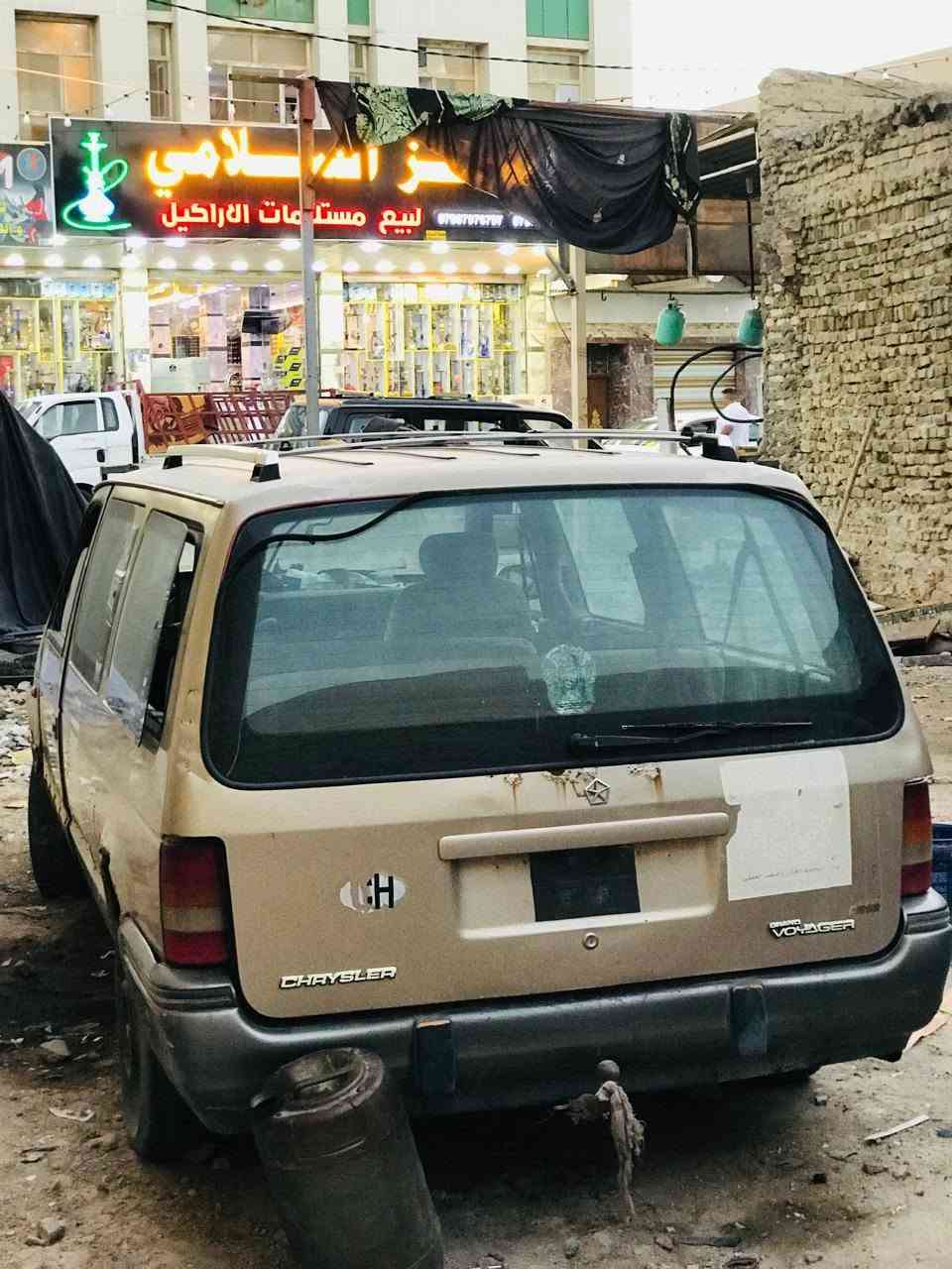 دوج كلايزر الطويله محرك 3300 مال مزاد بدون رقم ابيع فقط بلا رقم متسجل سياره شغاله  محرك بيه بخار مامفتوح    *********** مكانه نجف سعره من الاخير 10 ورقات
