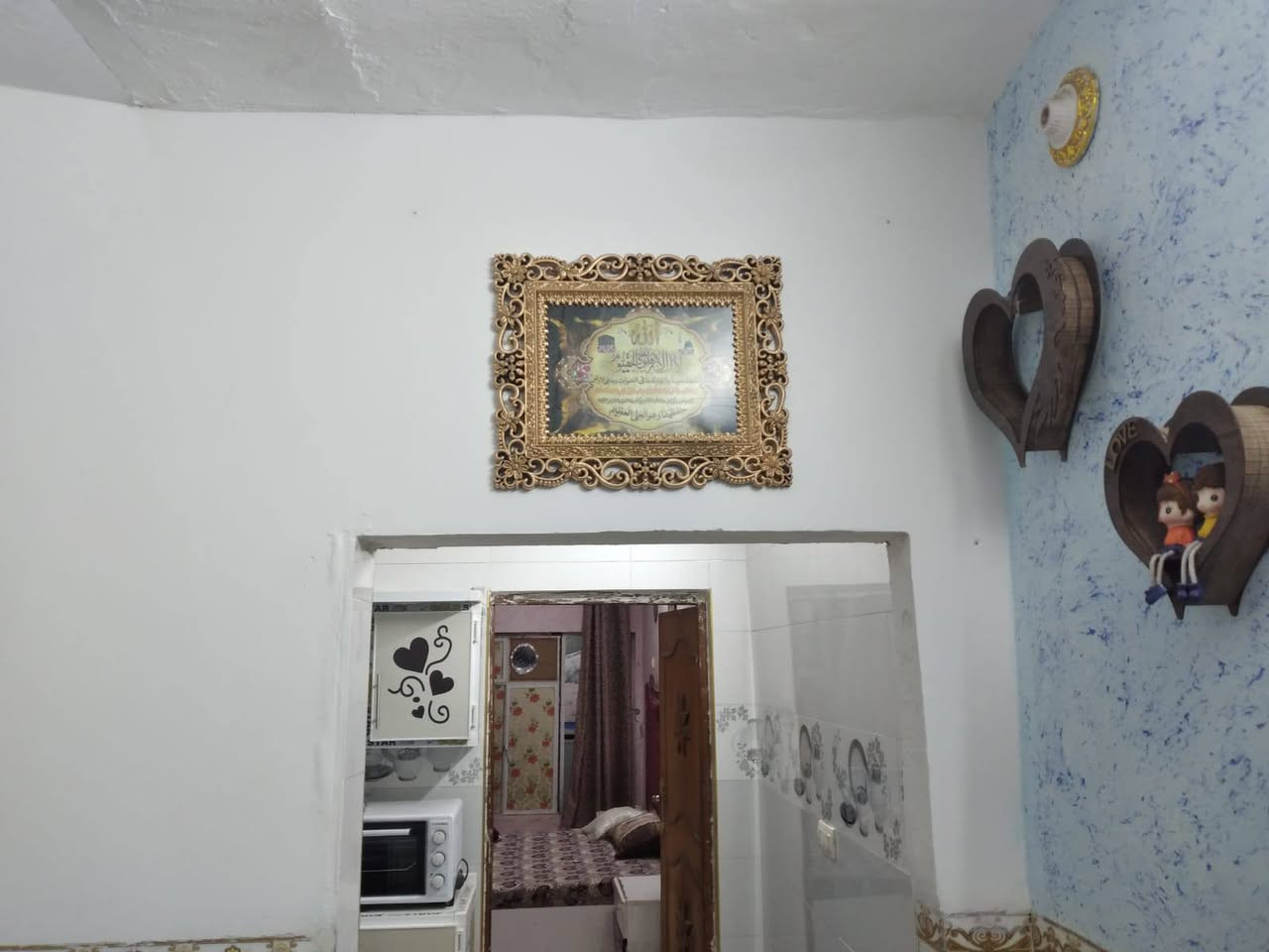 السلام عليكم نص قطعه للبيع مدينه الصدر شارع الفلاح قطاع 10طابق واحد اول فرع ع فلاح الاتصال والاستفسار ع رقم ***********
