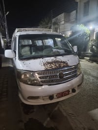 فوتون ونجي • محرك وكير • كربلاء