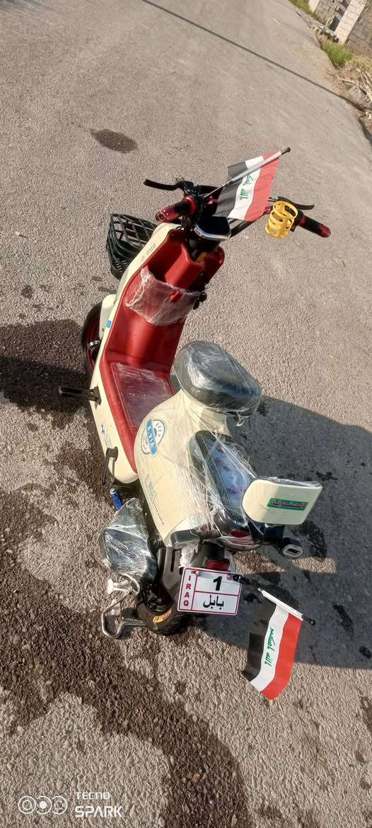 دراجه شحن حجم14 سعر250بيه مجال قليل مكان ناصريه وتساب ‏‪***********‬‏
