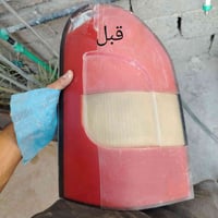 الجنابي • واحد • طويريج