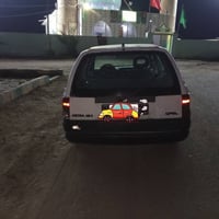 استرا • ١٩٩٥ • رقم كربلاء