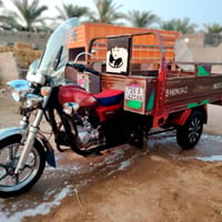 ستوته جمره • ٢٠١٧ • محرك نضيف