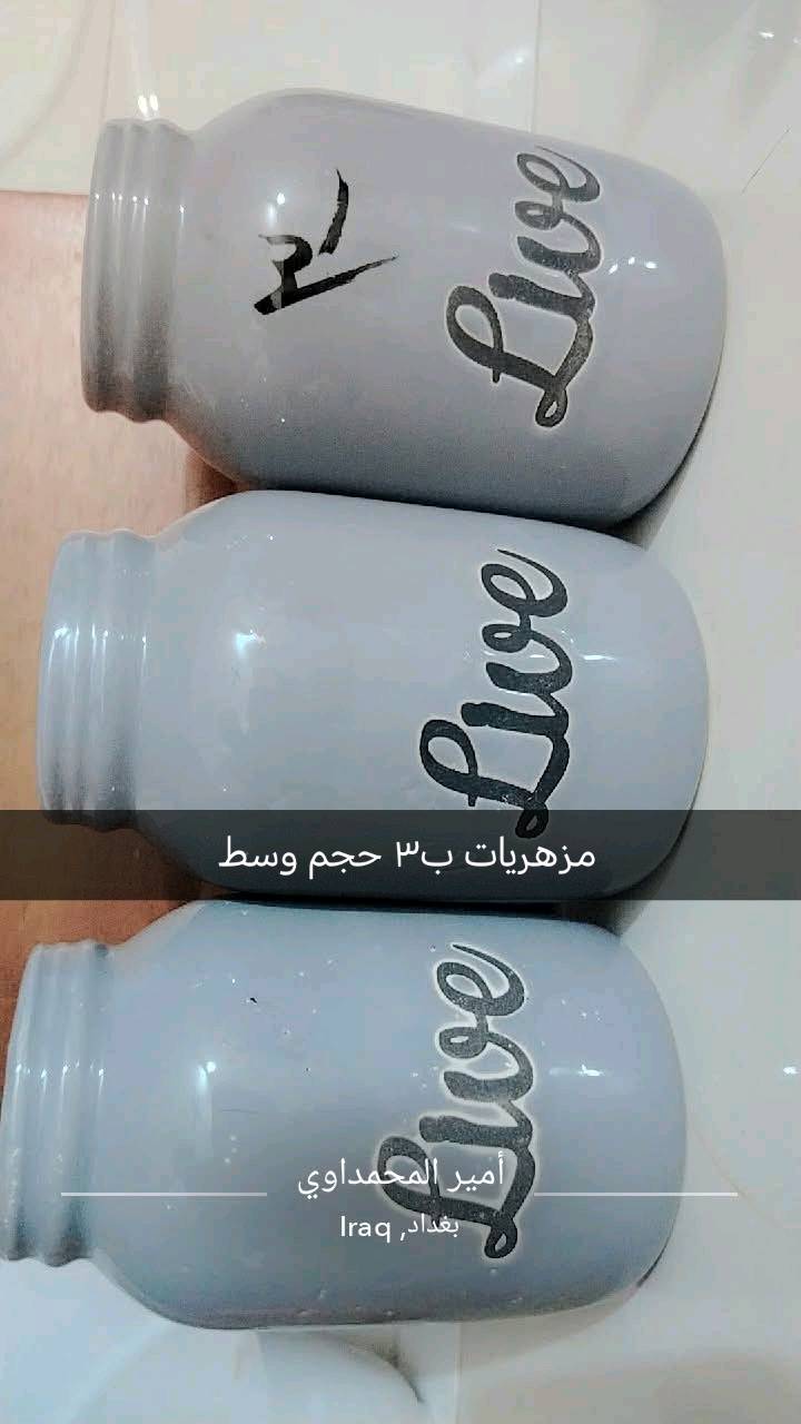 للبيع • السعر عالصوره
