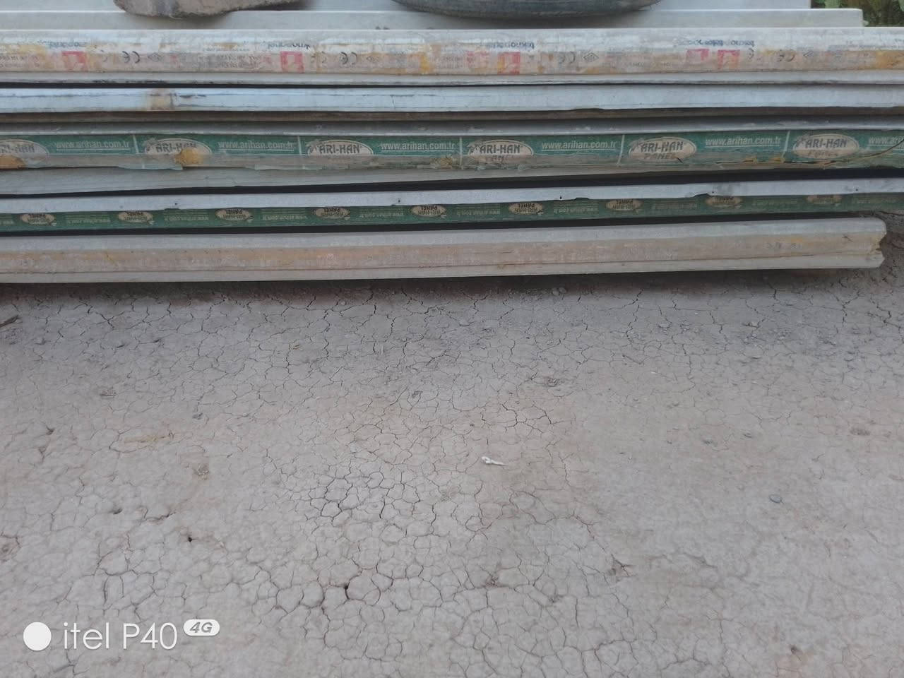 سندويش • ٣ متر • النهروان