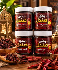 بخور صندل • واتساب • ابو حسن