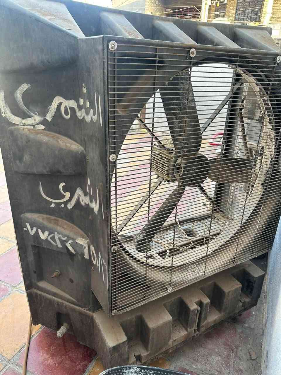 مبردين عملاقة شغالات دفع وبروده فول 
ب اعلى سعر ابيع مكاني بغداد معامل ***********

