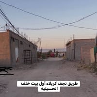 طريق الزوار • ٢٢٥م • غرفتين
