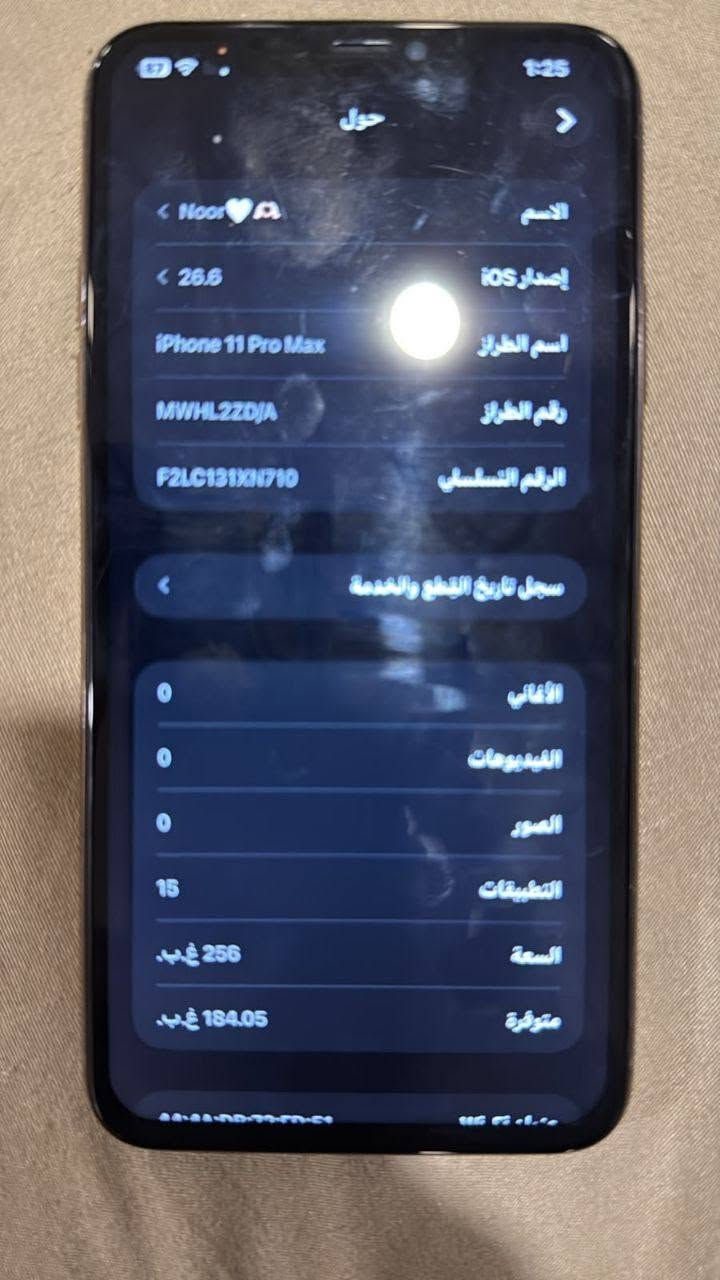 سلام عليكم مراوس فقط 
ايفون 11 برو ماكس مبدل شاشة وظهر تفصيخ فقط
بطاريه 72 بلاديه
تخزين 256 كيكا
الجهاز نظيف 
للتواصل خاص او واتساب ***********
مكاني بغداد كاظمية
