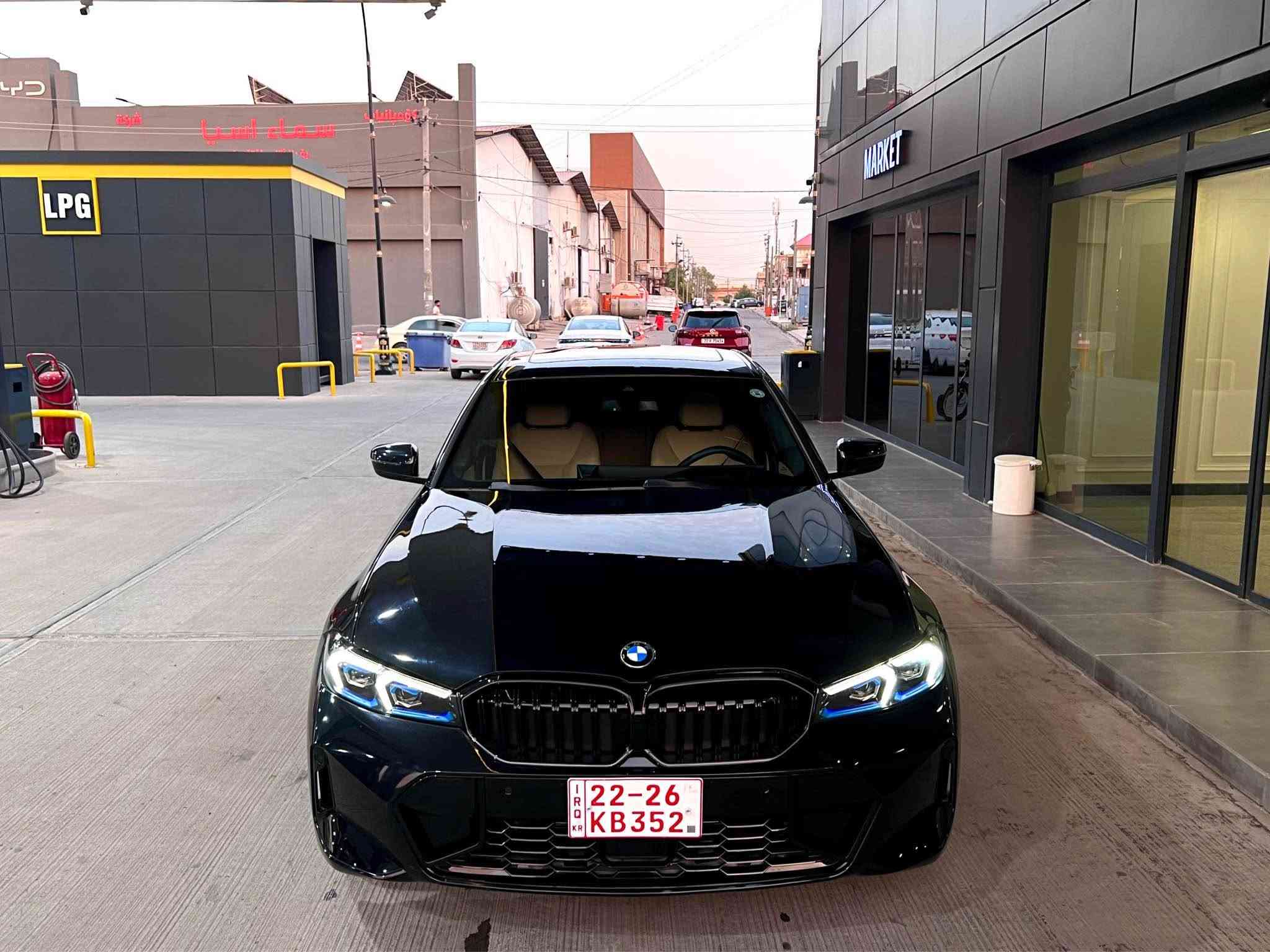 ‏سلام عليكم
BMW 330i
مۆدیل:2025
1 پارچەی هەیە بەس بۆنیت کەمەک شانسی لای سەکن هەیتی ئایرباگەکانی تەقیە
 گێڕ و مەکینەی و کارەبایاتی  بە شەرت
ڕەقەم شانسی
*3MW69CW02S8F32980*
ڕەقەم تەلەفۆن  
***********

السلام عليكم
‏BMW 330i
موديل: 2025
بيها قطعة واحدة بس (البنيد)، وبيها ضربة خفيفة بشاصي جهة السايدبار الأيرباكات طاقة
الكير والمحرك والكهربائيات بشرط 
رقم شاصی:
3MW69CW02S8F32980*
رقم الهاتف:
*********** أربيل, العراق

