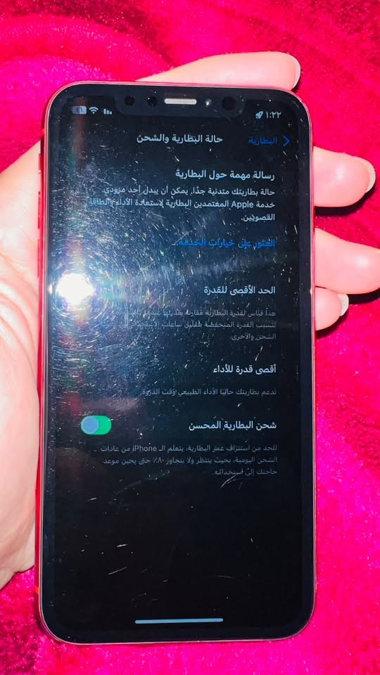 السلام عليكم ايفون XR للبيع ذاكرة 128 بطارية 79 بلادي ما مفتوح  الرقم ***********
