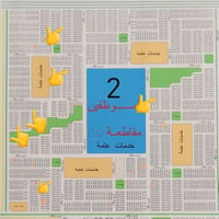 حي الموظفين • طابو صرف • ١٠٠م