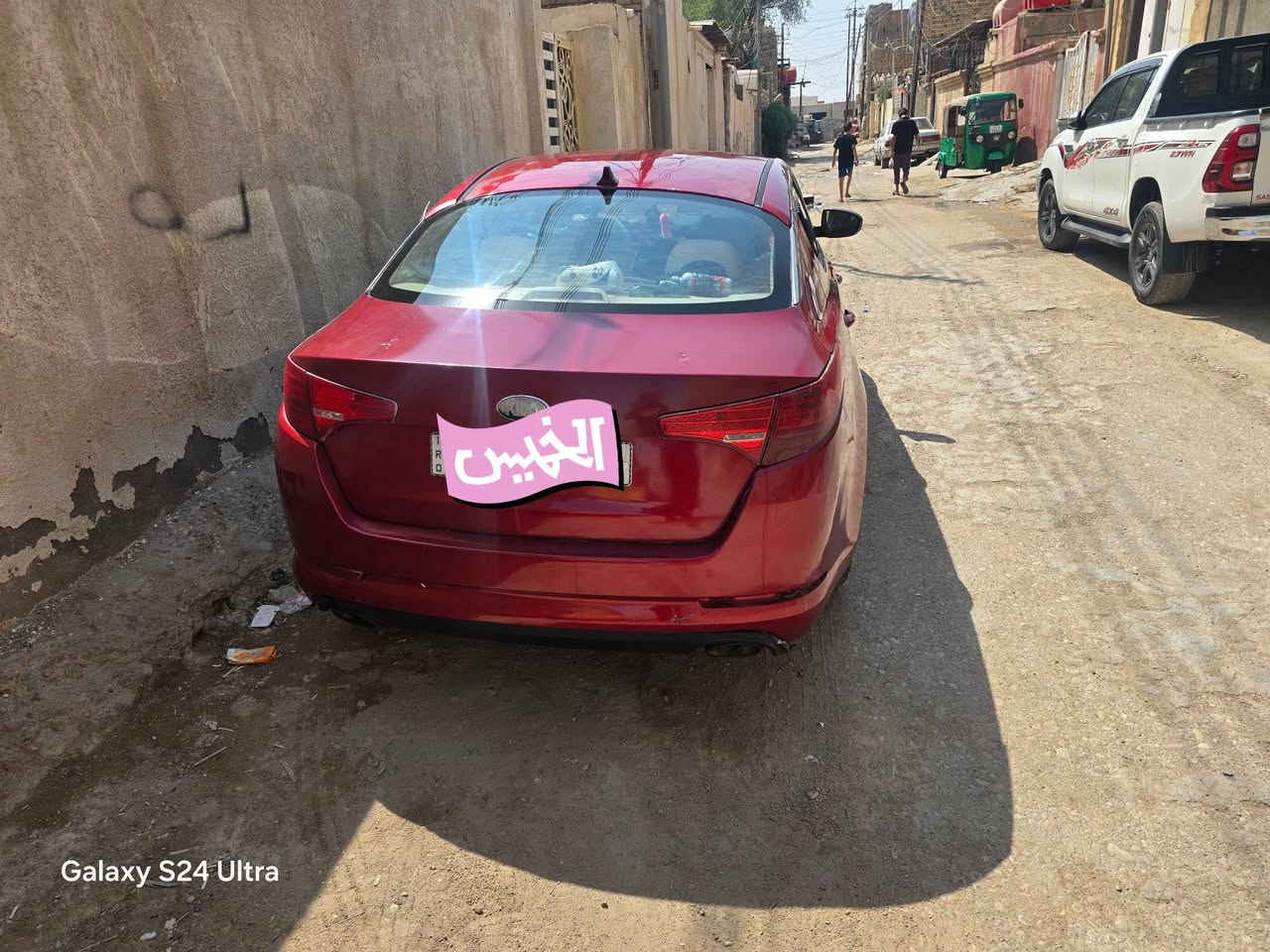 اوبتيما ٢٠١٣ • بدون معجون • تبريد ثلج