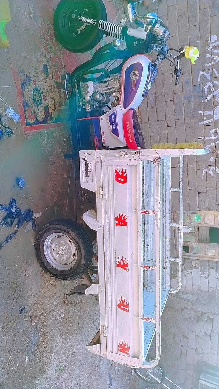 مليون 400 ناصريه 2016   ***********
