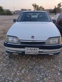 اوميغا • جير اوتوماتيك • رخصة ٢٠٢٧