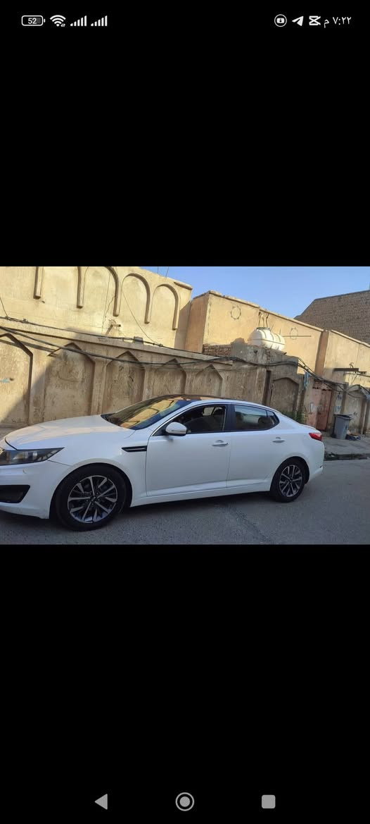 كيا اوبتيما موديل 2011 خليجي مكينه.2400 رقم بغداد
مواصفات السيارة
مسنات جلد
بصمه
بانوراما
حساس خلفي
بيها 3 قطع صبغ بدون ضربة 
الإتصال 
***********
***********
