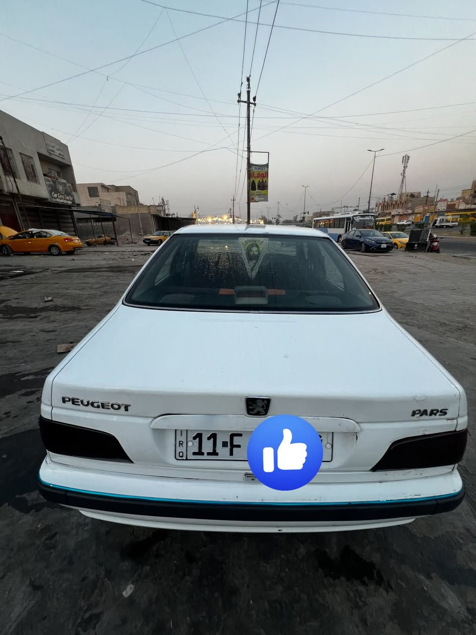 بارس • ٢٠١٥ • رقم بغداد