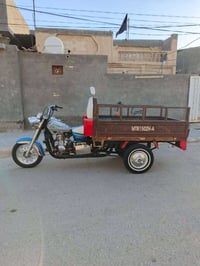 ستوته • ٢٠١٨ • اوراق اصولي