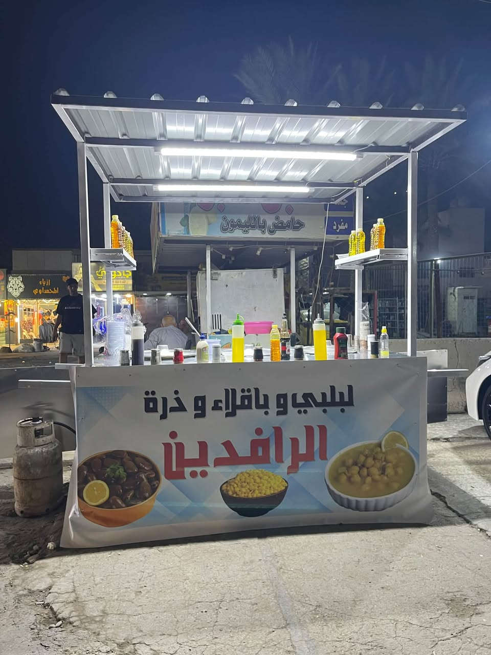 عربانة • عرض٢م طول١م • مغلفة ألمنيوم