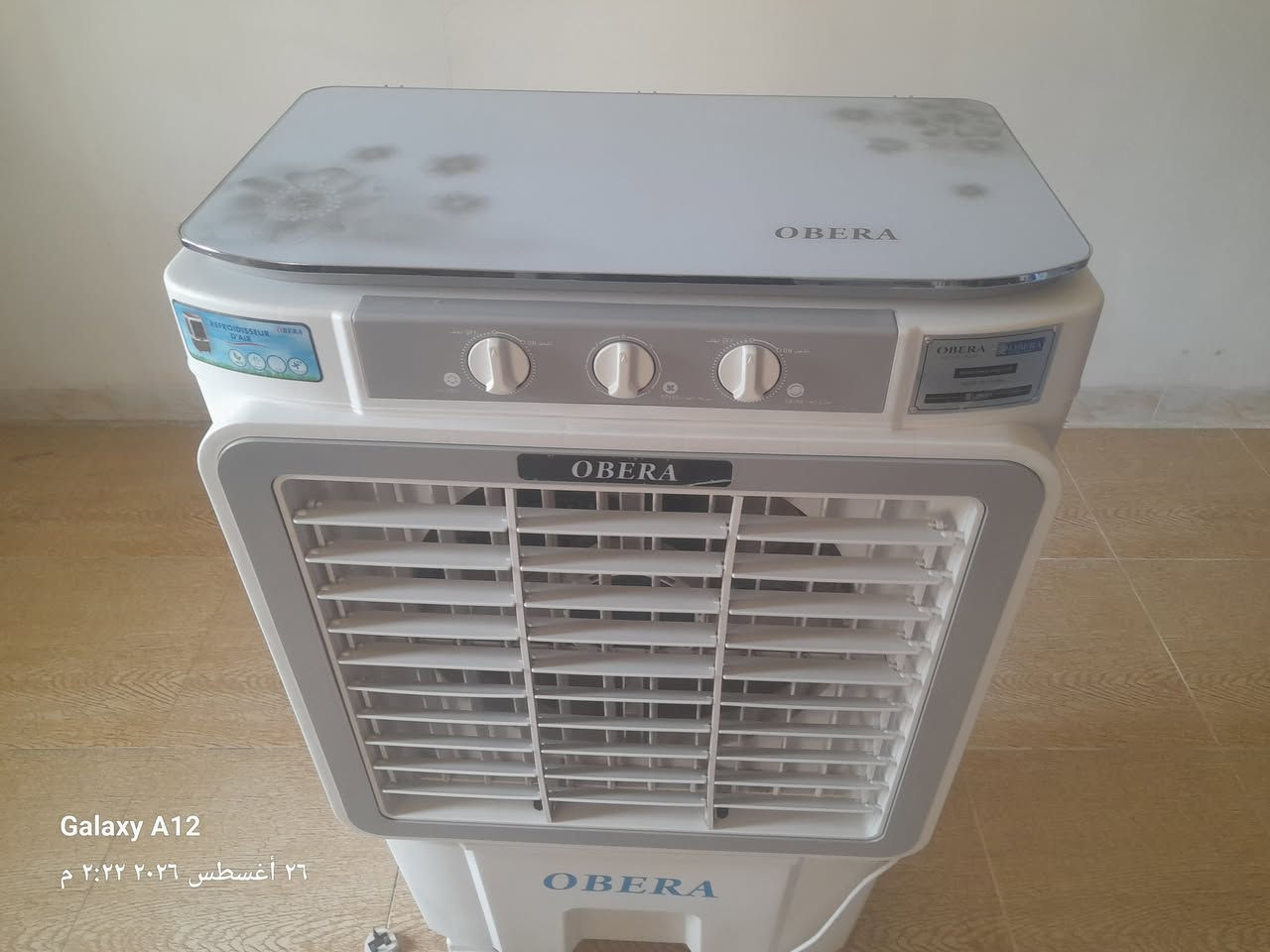 مبرده داخلي للبيع شرط اخو جديد
نوعيه اوبير كلش نضيفه سعر ١٣٠ 
واتساب ***********
كركوك حي واسطي
