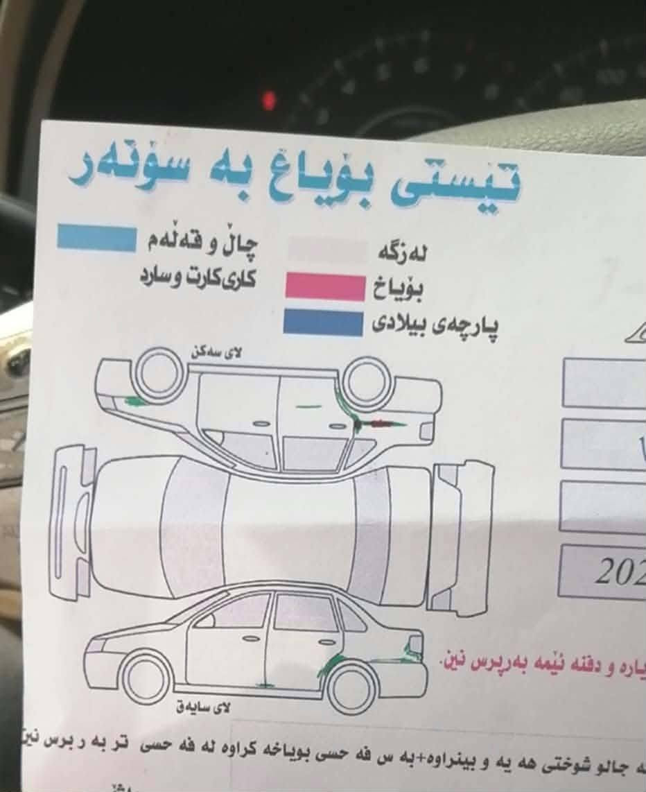 كامري خليجي موديل 2007 حجم المحرك 24 ماشي 140الف كيلومتر
رقم سنوية جديدة شرط تحويل او وكالة 
مكان السيارة كركوك سعره 105
***********
