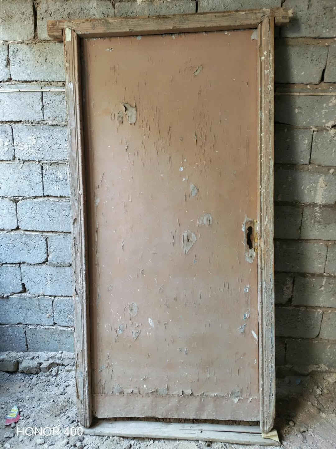 باب خشب • جرجوبة • HONOR 400