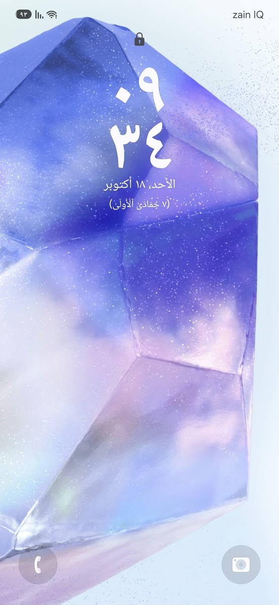 سامسونج A55 • ٢٥٦ • زين