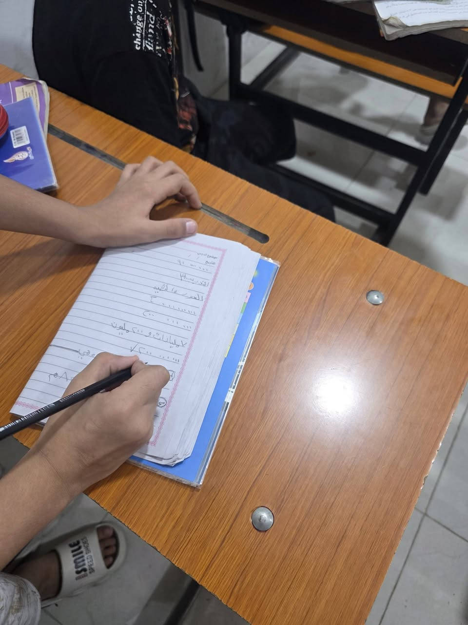 معهد الابداع • عام دراسي • كرادة داخل