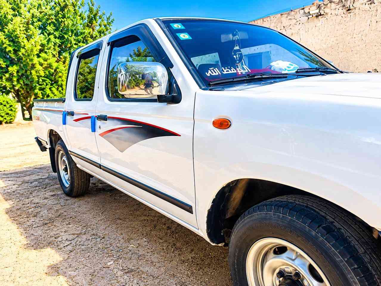 نيسان • ٢٠١٤ • كفاله عامه