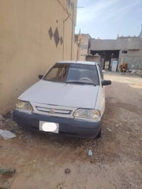 ٢٠١٤ • كير نضيف • رقم بصره