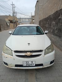 شوفر ابيكا • ٢٠٠٧ • كمبريسر عاطل