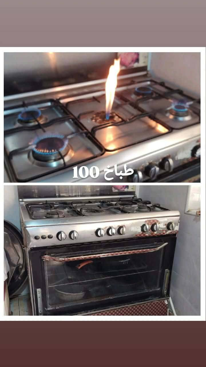 كلشي للبيع و بيهن مجال و شراي يتصل ***********

نص مكتوب في الصور:
- سرير طابقين 125
- غرفة نوم 300
- تخم صغير 50 تخم ملكي 300
- طباخ 100
- كنتور 100