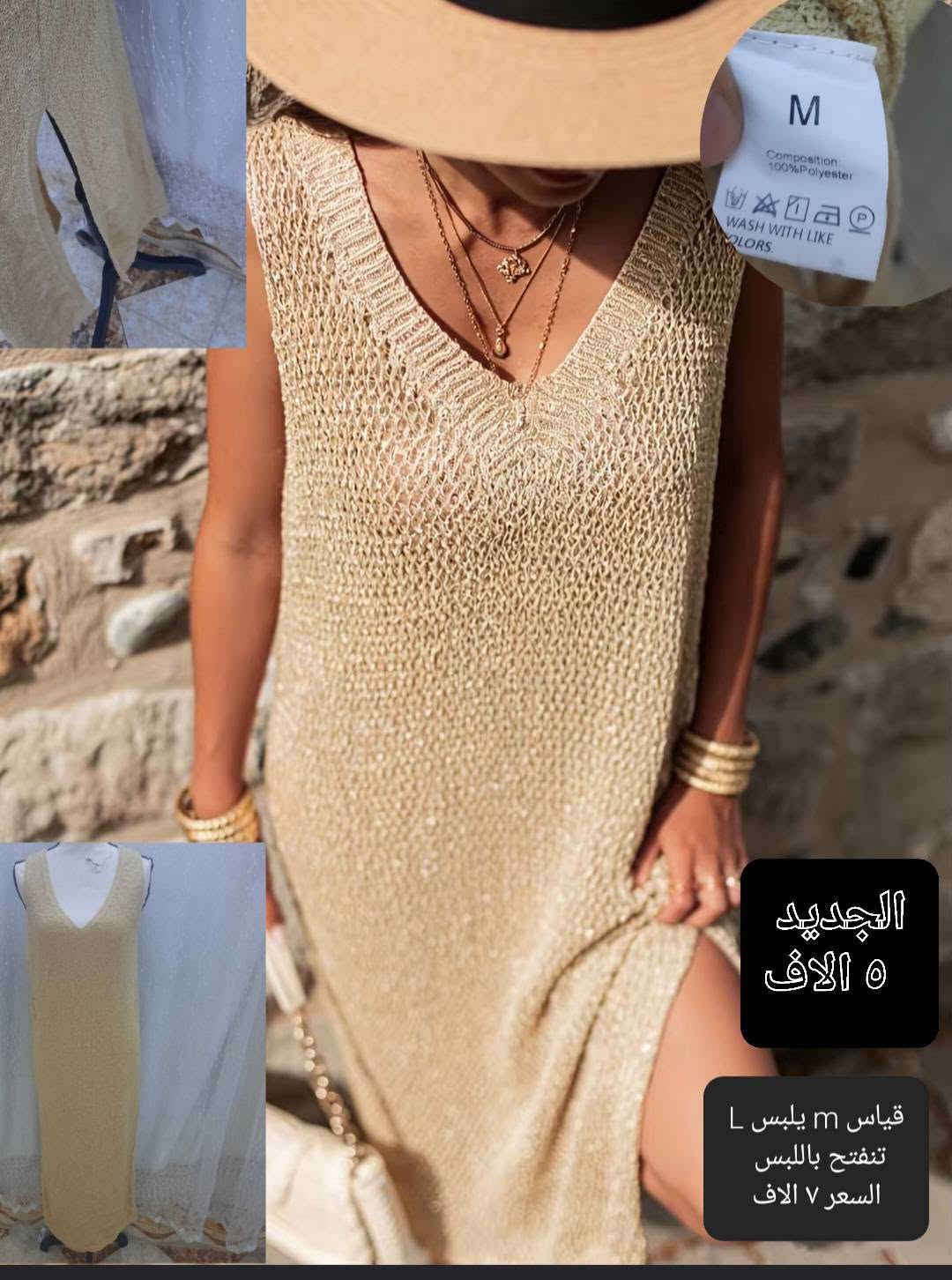 تخفيضات • مبطن فرو • مقاسات S-XXL