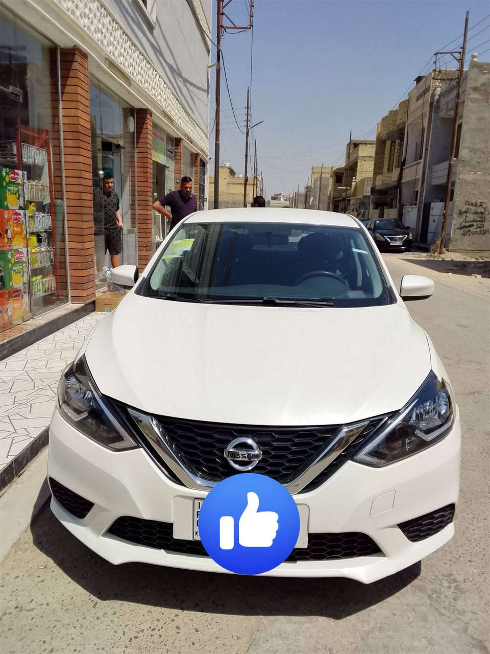 السلام عليكم سياره نيسان لبيع مستعجل موديل ٢٥ بعدهى باسم المعرض صاحبها موجود يحولك ثاني يوم عنوان السياره بغداد الدوره البو عيثى *********** 
ملاحظه السياره نضيفه بيهه ضربه مبينه بل صوره خفيفه بل دعاميه الخلفيه سياره ماشيه ٢٠ الف
