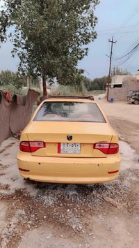 سمند • بابل • حي الجزائر