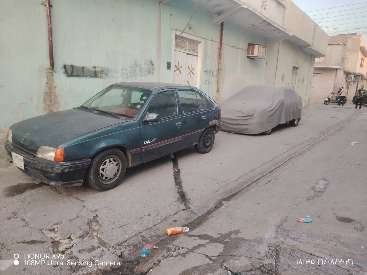 كاديت ١٦ كابون اليكتروني السنوية إلى ٢٠٢٩ توماتيك  ٢٥ قفل  ***********
