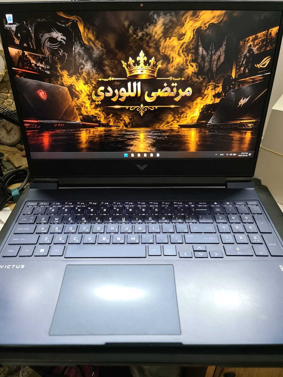 السلام عليكم شباب
لابتوب الكيمنك من HP نسخه الVICTUS 15 GAMING 
الجهاز نضافه عاليه مع الكارتونه شرق اوسط مضمون من اي ملاحضه 
ياتي بعتاد احترافي

شاشه ١٥.٦ انش معدل تحديث ١٤٤فريم تغطيه الوان شاشه 100%SRGB حواف نحيفه

معالج خارق من انتل 
CORE I5-13Th Gen H 5.2GHZ TURBO BOOSTED WITH INTEL IRIS XE GFX 
من الجيل الثالث عشر فئه H الاحترافيه بكرته المدمج القوي 

كرت ايضا منفصل من انفيديا 
RTX 3050-6Gb full WATT 
حجم ال6 كيكا اضافه خاصه لاعلى اداء 

رامات سعه 16GB وهارد M.2 سعه 512GB 
كيبورد ضوئي  وصوت ستيريو من دولبي اتموس 

تشوف اسم مرتضى اللوردي على اللابتوب يعني تشوف سعر ارخص من ارخص مكان ممكن ينعرض بي لابتوب 

السعر ٨٣٥ الف فقط 
بغداد قرب البياع و متوفر التوصيل 
تواصل***********
