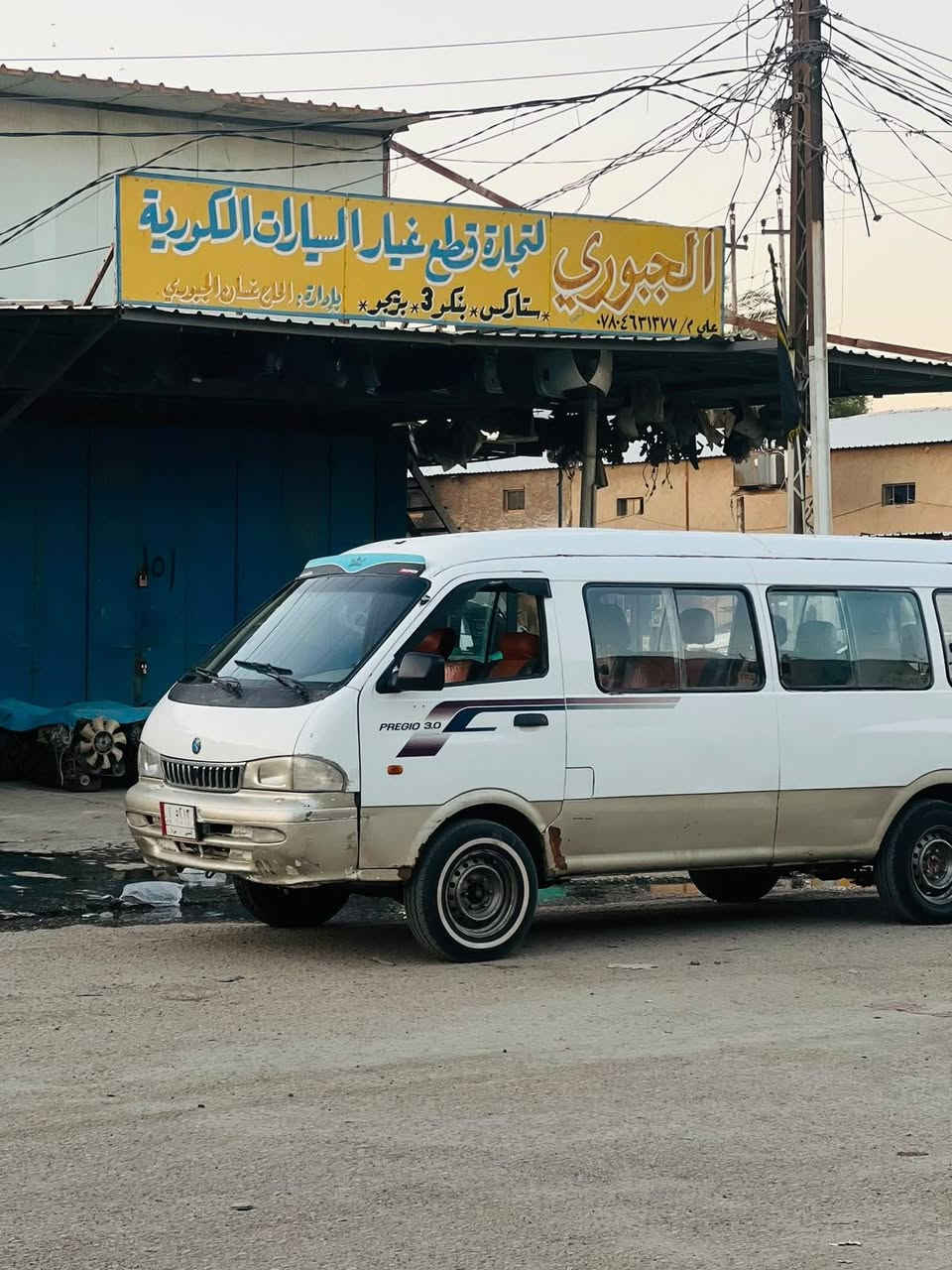سلام عليكم 
بريجو شبوط 2001
مكينه كير اكسن جدد
السياره معمره دراير
السعر 90وبيه مجال
المكان السماوه
الرقم ***********
