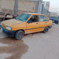سايبا • النجف • مكينة وكير جديد