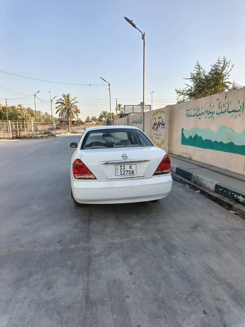 السلام عليكم اخوان عندي نيسان سني ٢٠٠٥ ياباني للبيع رقم بغداد باسمي ( هزه + اراقام انكليزي + سنويه) جدد 
السياره جانت صفره ورجعت بيضه ( بسبب قرار المرور) والسياره اصلها لون ابيض بيها طخه بالجاملغ الامامي فقط 

اخوان السياره تخبل وناعمه مال جناي 
( كير + مكينه + حداديه امامي خلفي +تبريد ثلج شرط + كهربائيات + تخم تاير) كلهن جدد ومكفولات 
السياره وارد سعودي بطاين صاج وجام كهرباء ومري كهرباء مسجل بلوتوث واواكس 
السياره صافيه وناعمه اخوان مال جناي وسعرها مناسب 

السعر ٦٣ مكاني بغداد ابو غريب 
للاستفسار *********** او ***********
