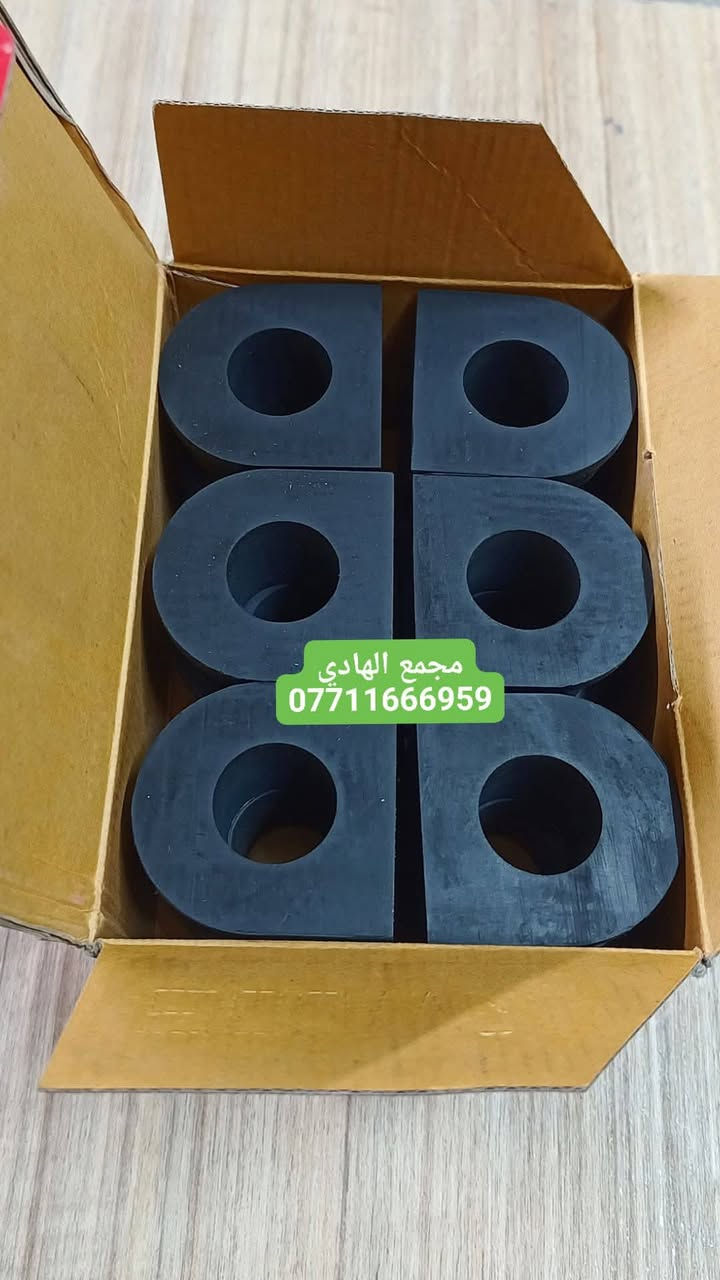 ✅لاستيك شرح كابرس صناعه تايلندي
✅السعر /(5)$دولار للكارتون💢كارتون(12) قطعة💢
✅اقل كميه للطلب(10)كارتون 📢📢📢
✅ التوزيع :-⚠️(جملة فقط)⚠️باأسعار تنافسية💥💢
#مراوح_تفصيخ_حاوية_العراق 🇺🇲🇩🇪🇯🇵🇰🇷 #قطع_غيار_زيرو_جملة_كوريا_الجنوبية #فيت_بم_مستعمل_جملة_الجملة
✅تتوفر خدمة توصيل ونقليات لكافة المحافظات🚛📦
✅📍العنوان :- بغداد / كسرة وعطش المدخل الثاني 🗣️
✅📞للاستفسار الاتصال على الارقام التالية :- 
      ☎️ Whatsapp : ***********  📞
      ☎️ Whatsapp: ***********   📞
      ☎️ Whatsapp: *********** 📞
      ☎️ Whatsapp: *********** 📞

نص مكتوب في الصور:
- مجمع الهادي
- ***********
- مجمع الهادي ***********
- ***********