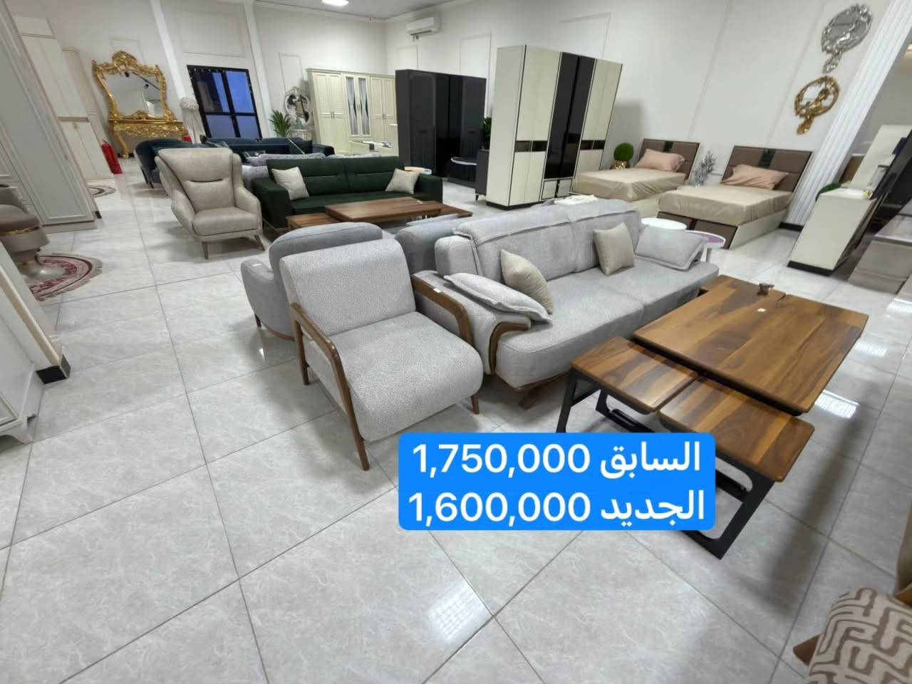 عروض المختار مول _ فرع الكوت 

المختار مول _فرع الكوت 
📞 للحجز والطلب:
1️⃣ مراسلة الصفحة
2️⃣ الاتصال بنا على : ***********-*********** 
3️⃣ زيارة معرضنا 
📍 العنوان : مدخل كوت - بغداد 
📍قرب محطة وقود الرواجح
