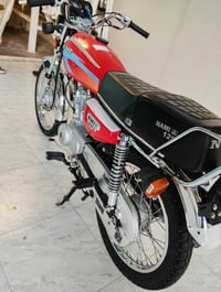نامي • ١٢٥ • ٢٠٢٣