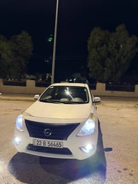 اوبل • صبغ داخلي • دهوك