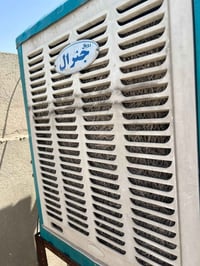 مبردة