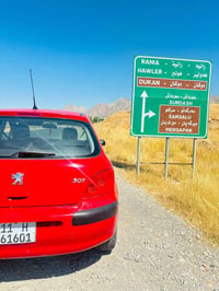 بيجو ٣٠٧ • ٢٠٠٦ • صبغ بس